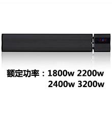 智能91视频黄片免费器